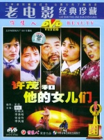 国产极品少妇